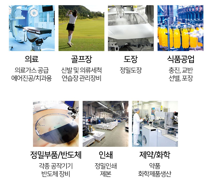 경원기공 이미지