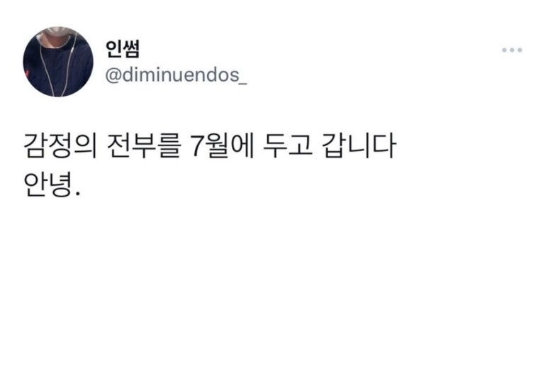 유짐 이미지