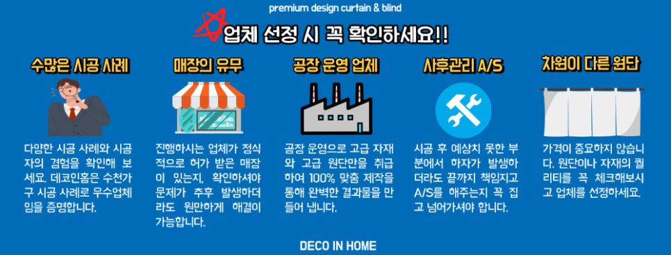 하나로양정 이미지