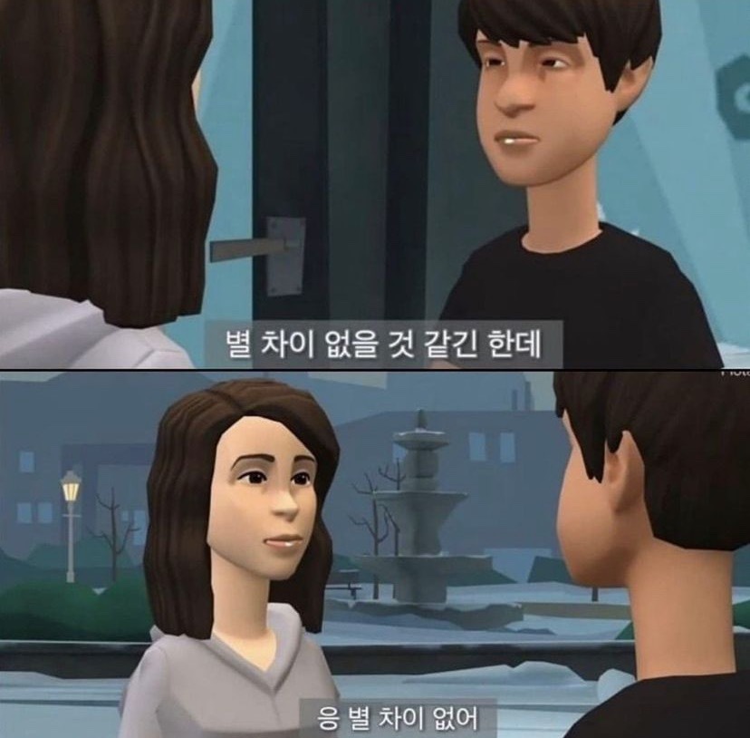 인생네컷송도 이미지