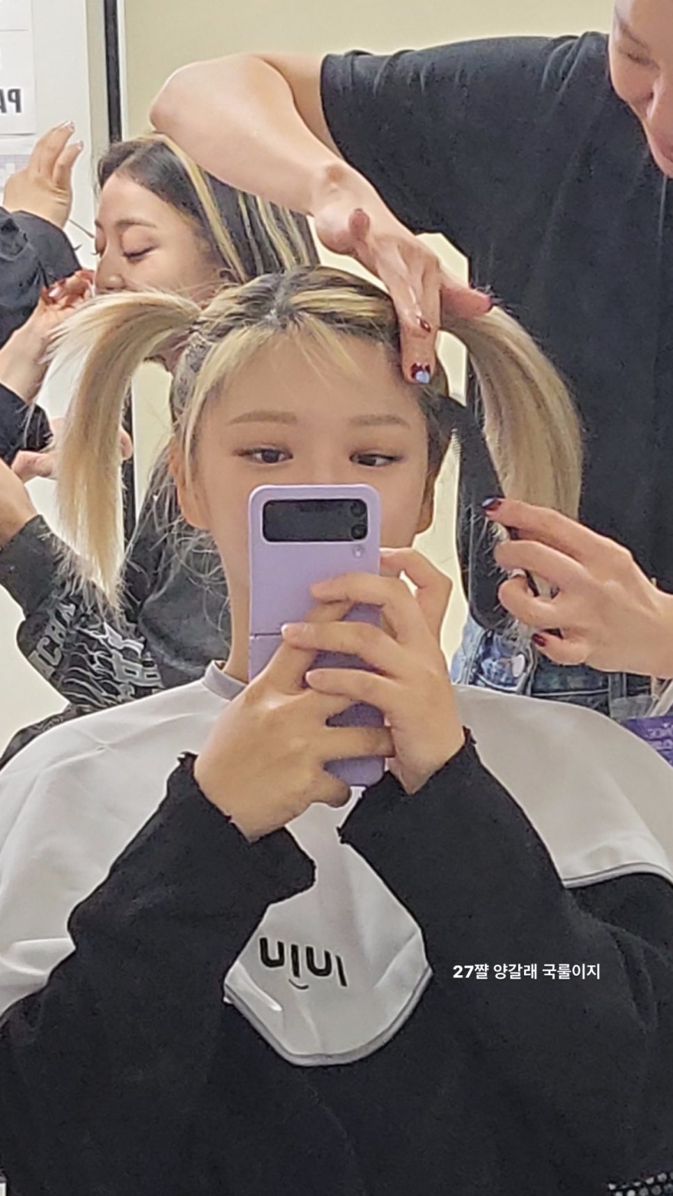 도쿄팡팡 이미지