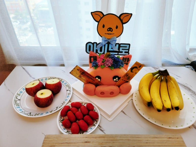 미유케이크 이미지