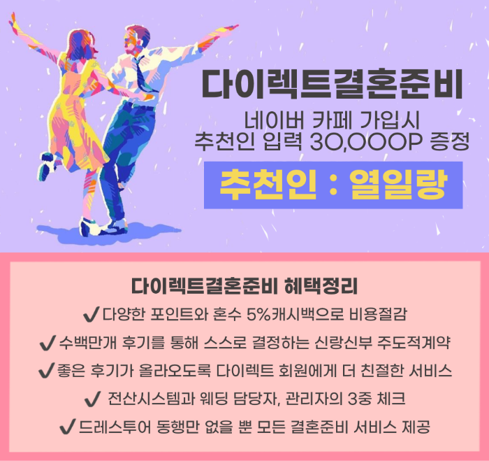 스튜디오.벨레드 이미지