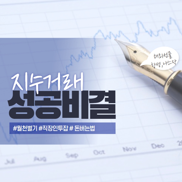 월천컴퓨터 이미지