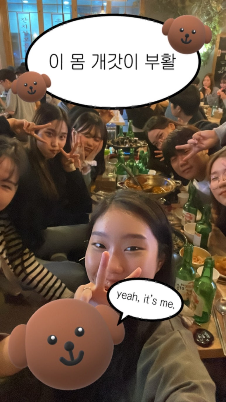 유현애드 이미지