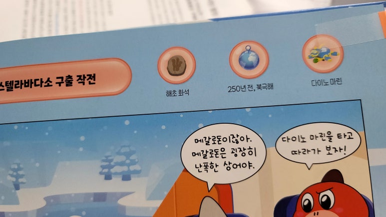 (주)한솔기획 이미지