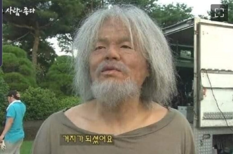 코인스인 이미지
