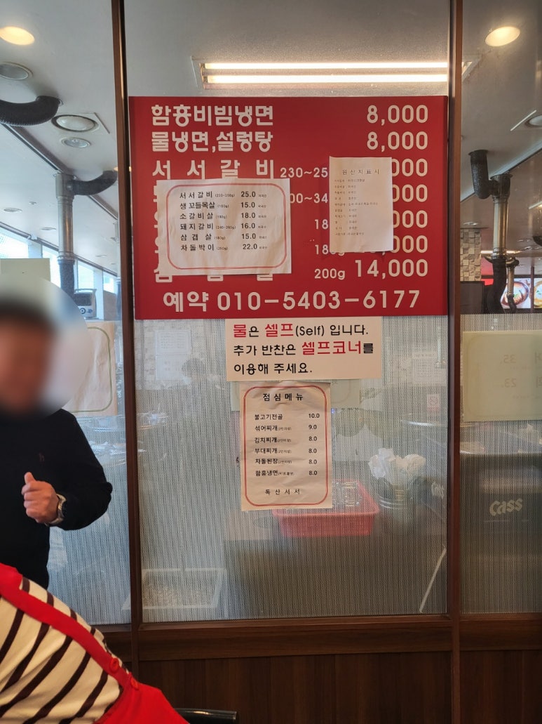 독산서서 이미지