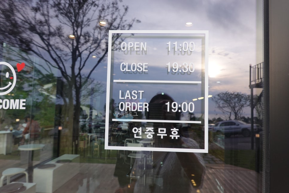 카페96 이미지