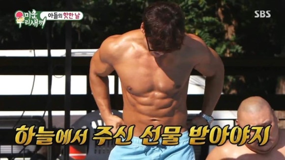 아이티헬스 이미지