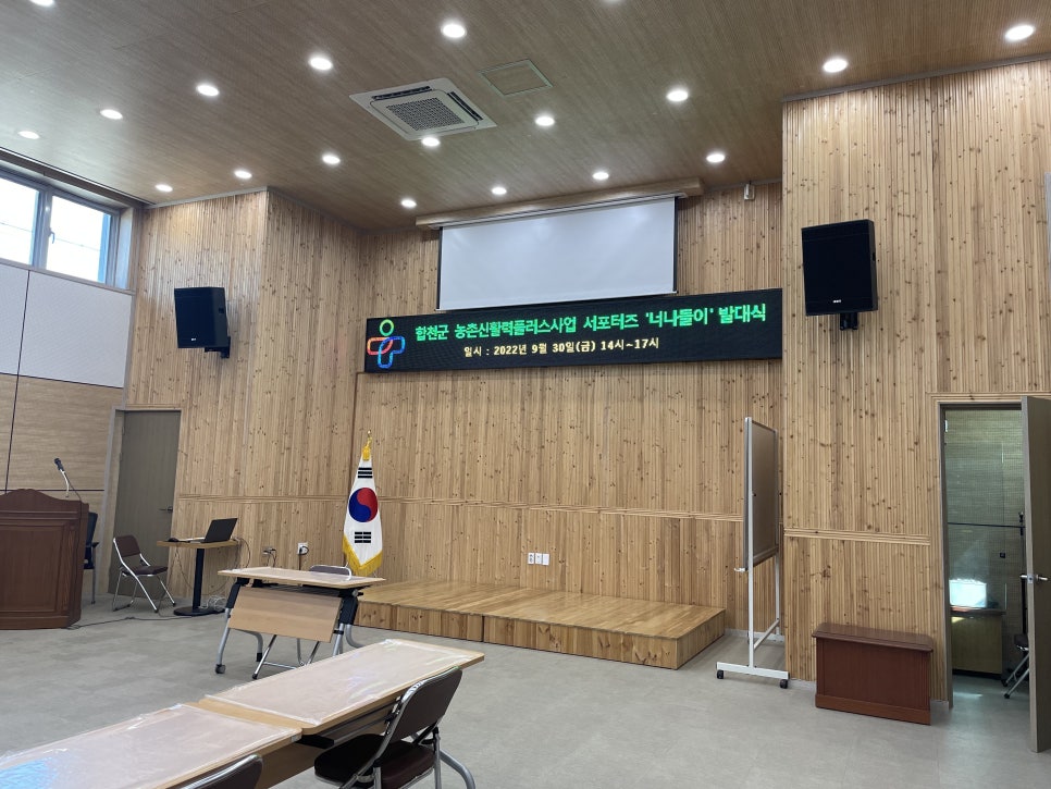 하이브 플러스 이미지