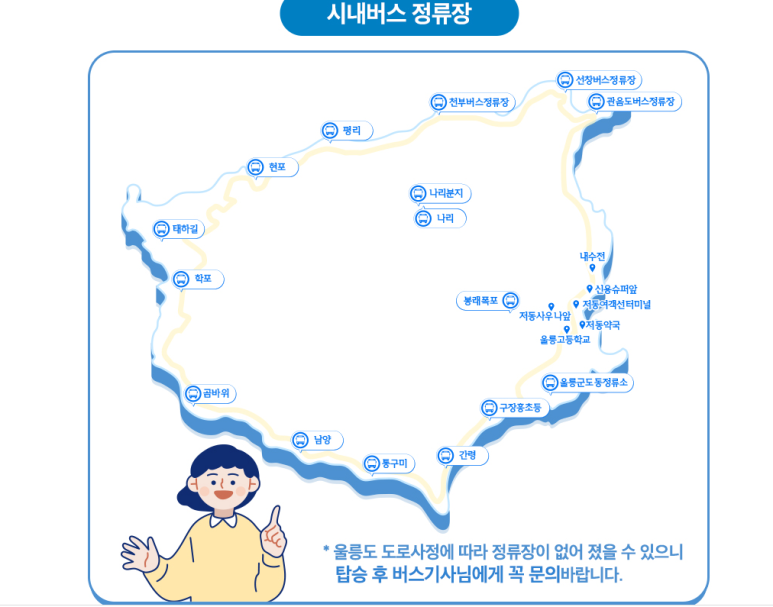 알씨렌트카 이미지