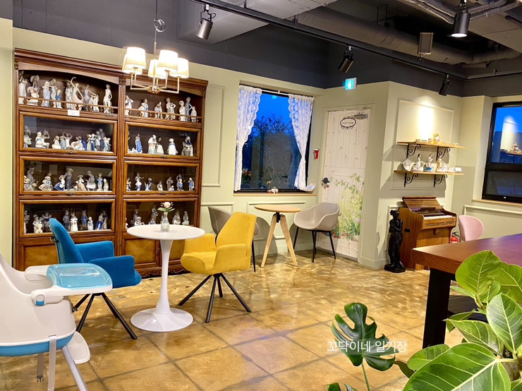 삼수리392 이미지