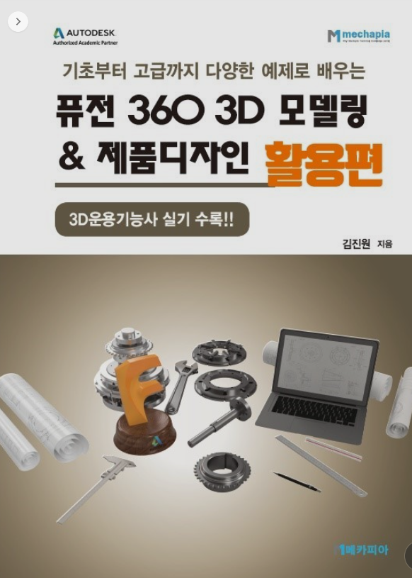 자인산업개발 이미지