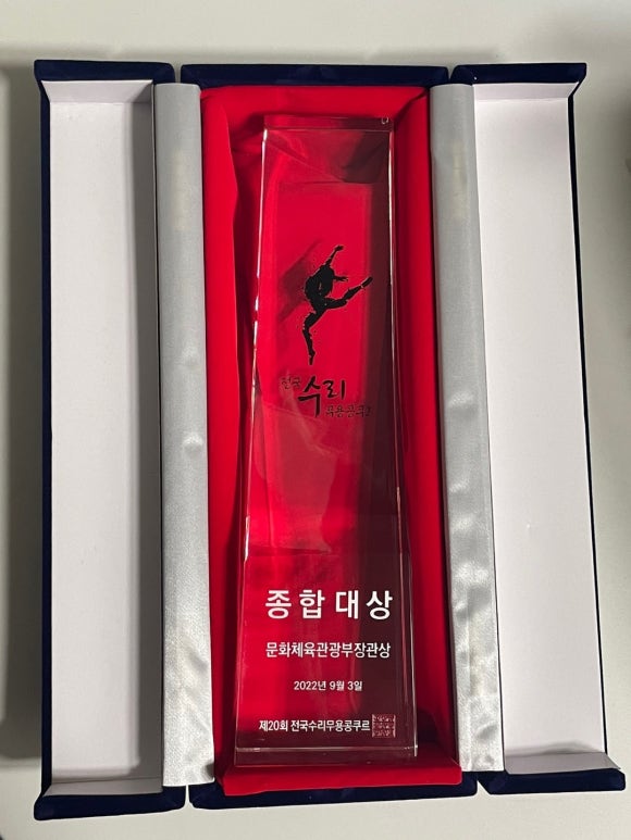 퍼스트댄스무용학원 이미지