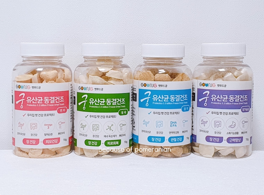 이푸드(주) 이미지