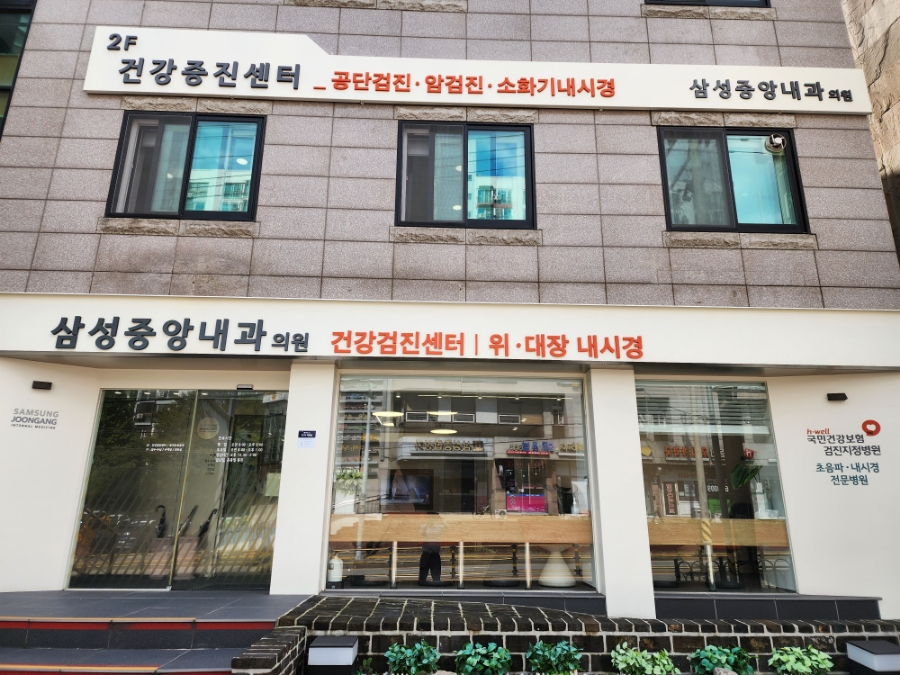 에스에스엠주 이미지