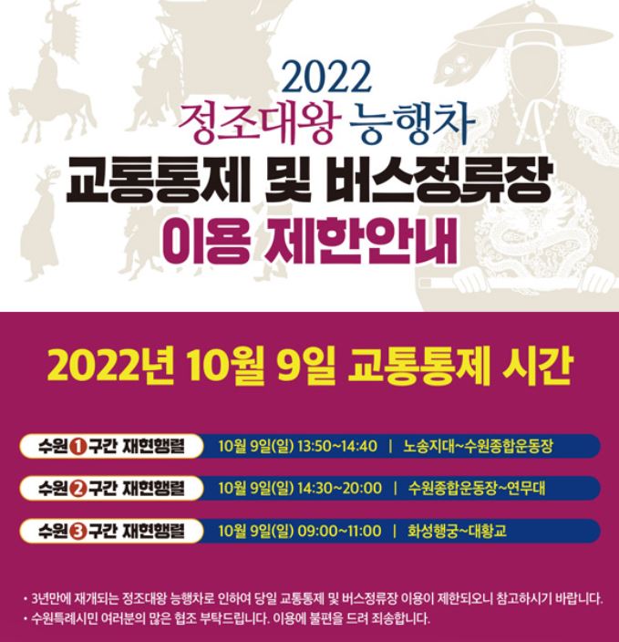대황교동주유소 이미지