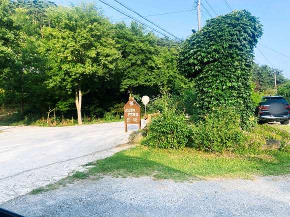 산모롱이전통찻집 이미지