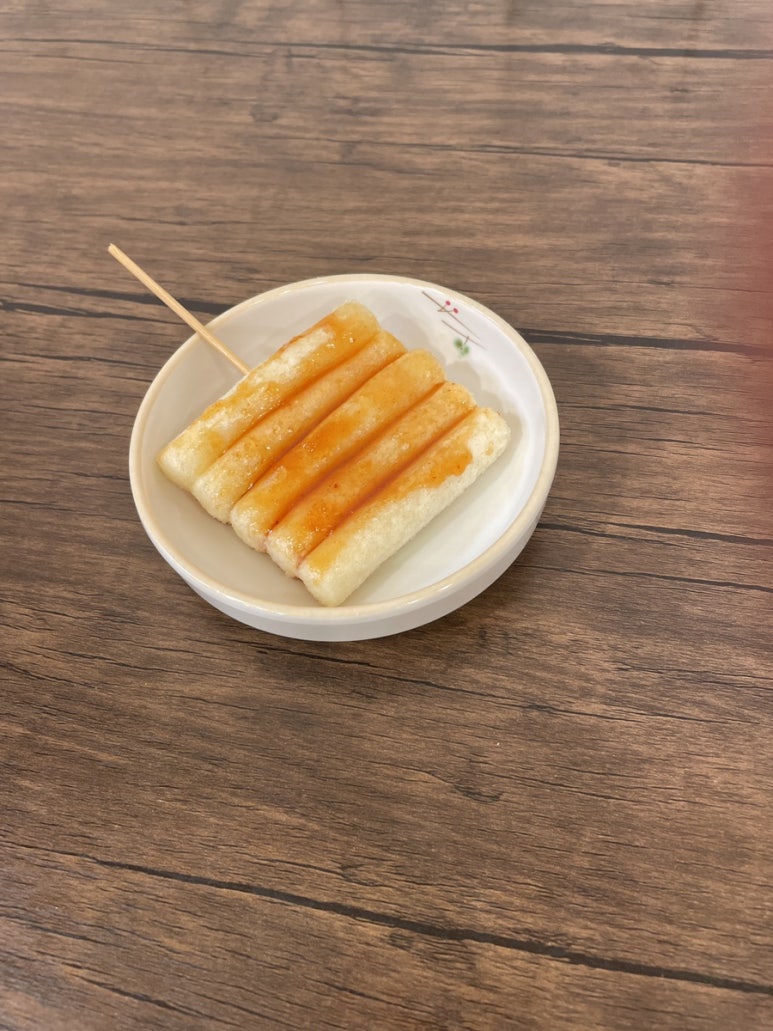 얌이얌이 떡볶이 이미지