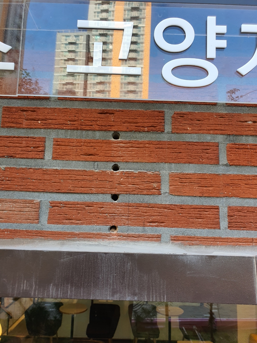 투썸플레이스고양지축점 이미지