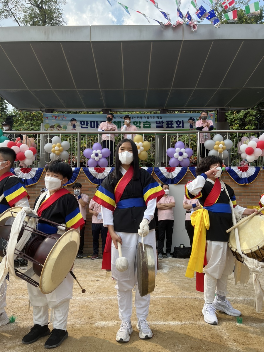 경인교육대학교 부설 초등학교 이미지