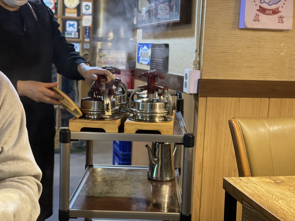 처가집 야채 이미지