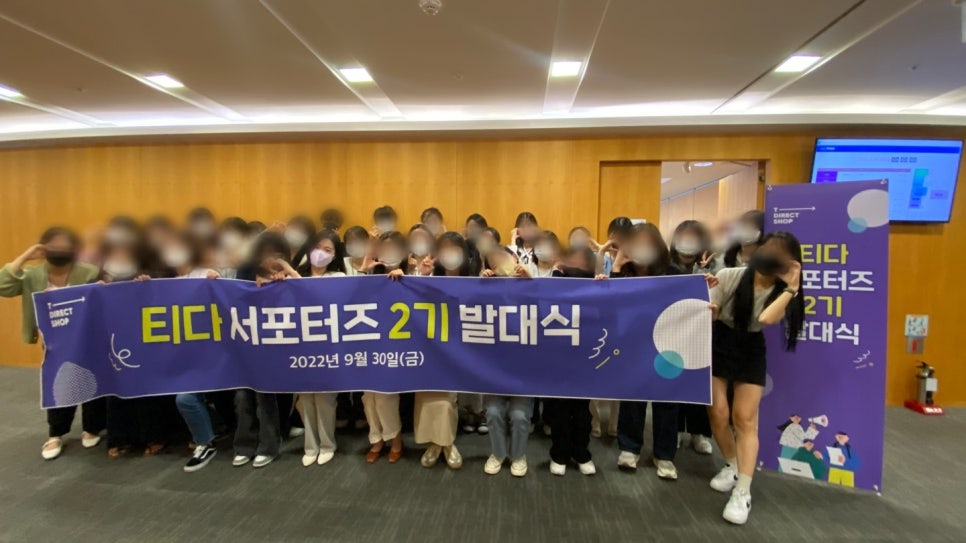 다이렉트텔레콤 이미지