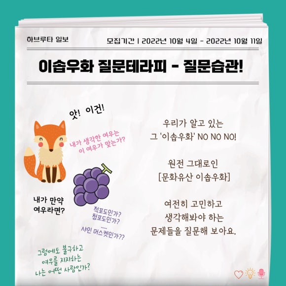 카페우화 이미지