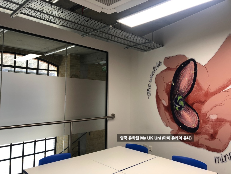 베일리어학원 이미지
