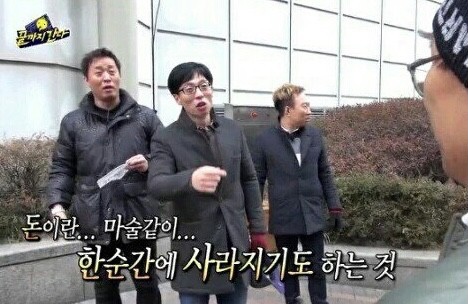 르빵 이미지