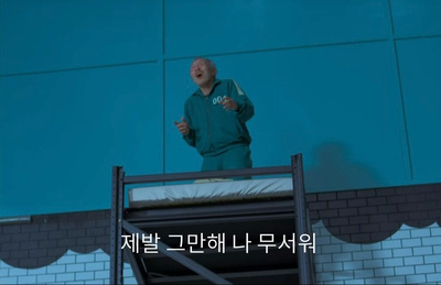 사롱메이드 이미지