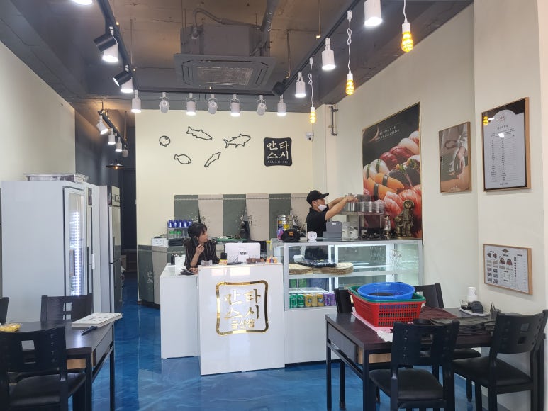 만타스시31금산점 이미지
