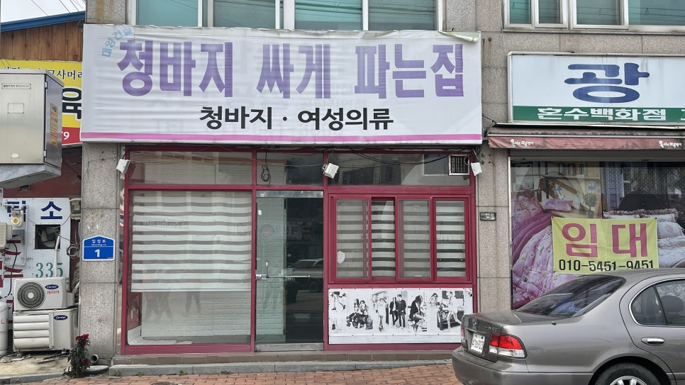 독립문양품 이미지