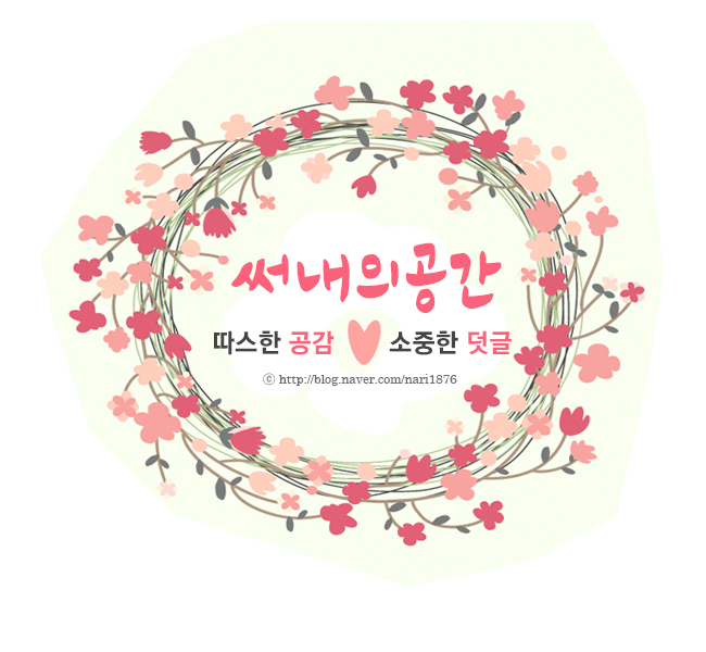플래닝펍 이미지