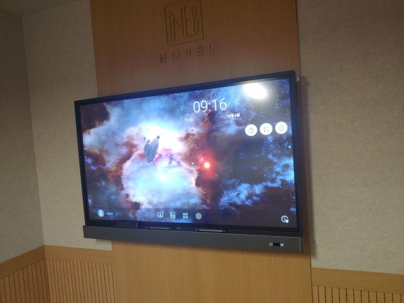 노벨스터디카페순천 이미지