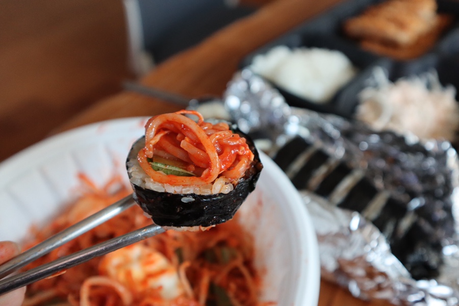 주홍김밥 이미지
