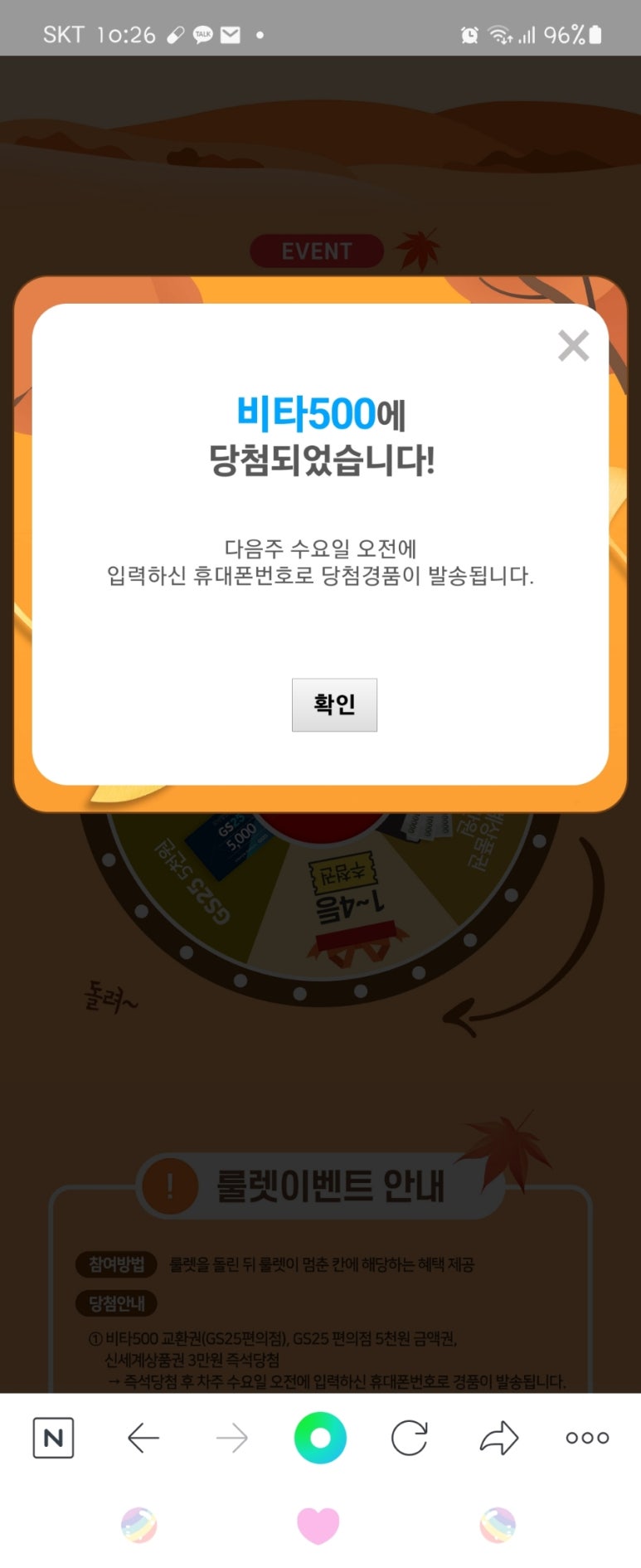 씨엔씨애드 이미지