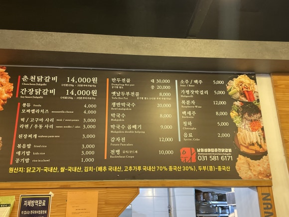 아띠투어 이미지