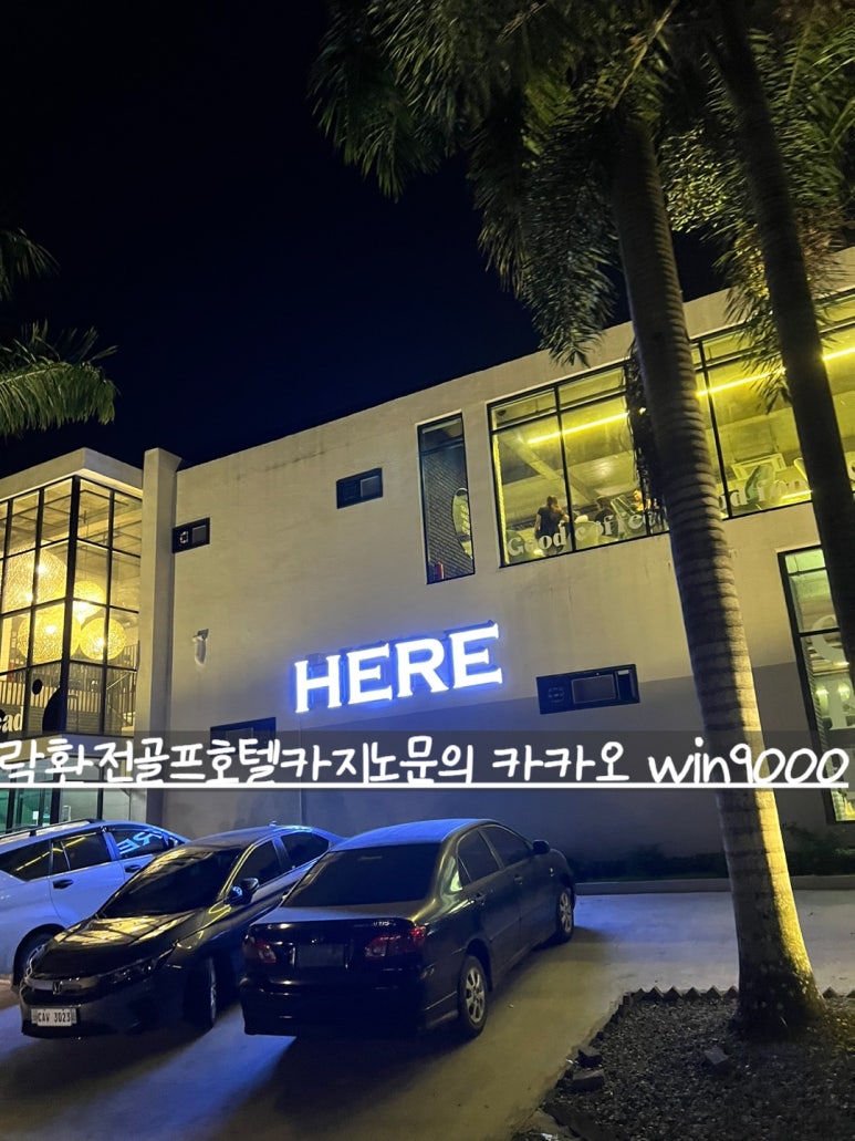 카페 히어(CAFE HERE) 이미지