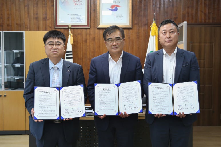 (주)도시이앤씨 이미지