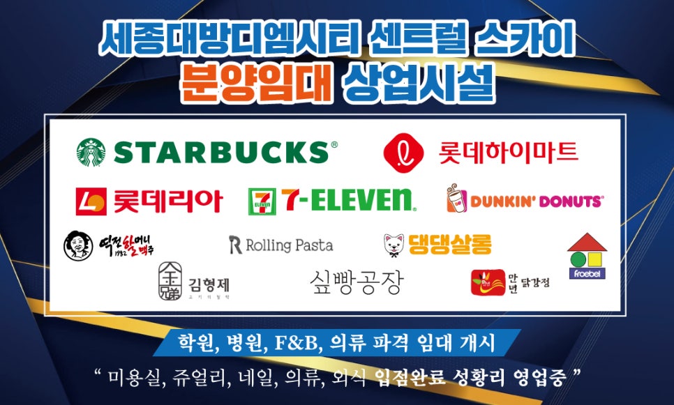 대방메이저 이미지