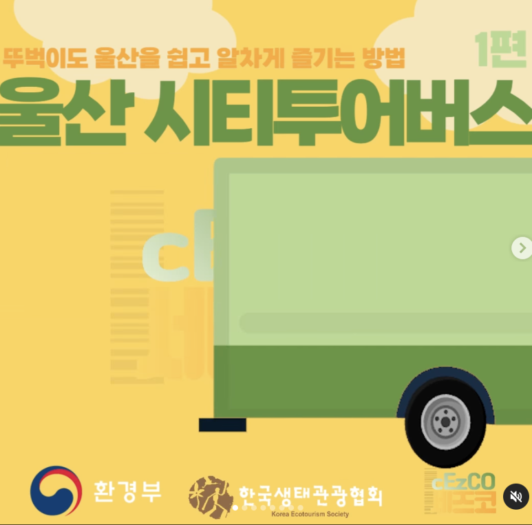 리더스코 이미지