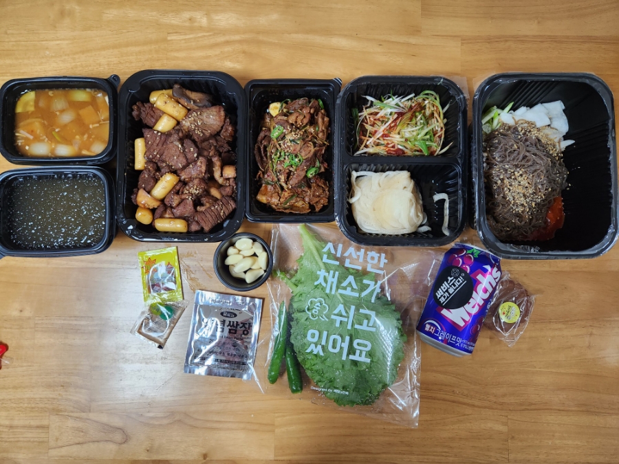착한갈비수라간신월 이미지
