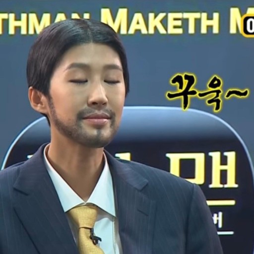 마녀상회 이미지
