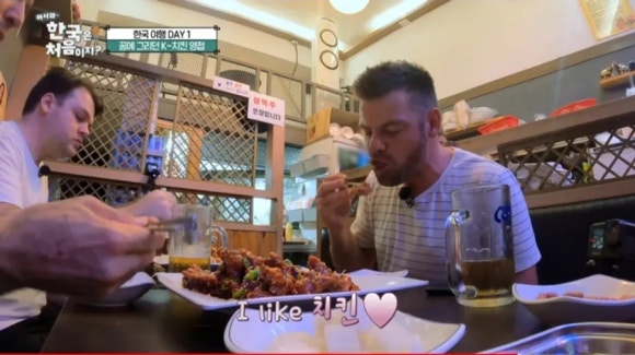 치킨주막 보광점 사진 6