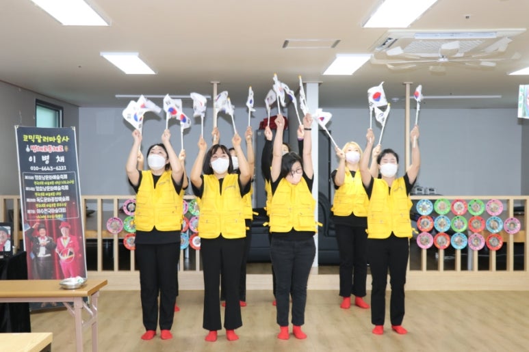 연단원 이미지