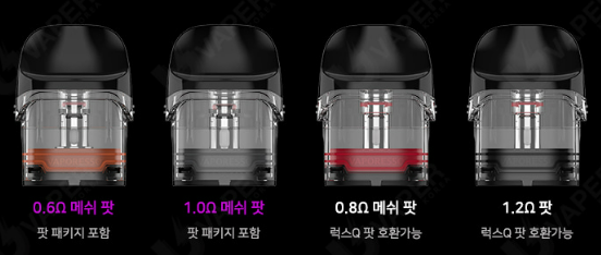 전자담배GO 이미지