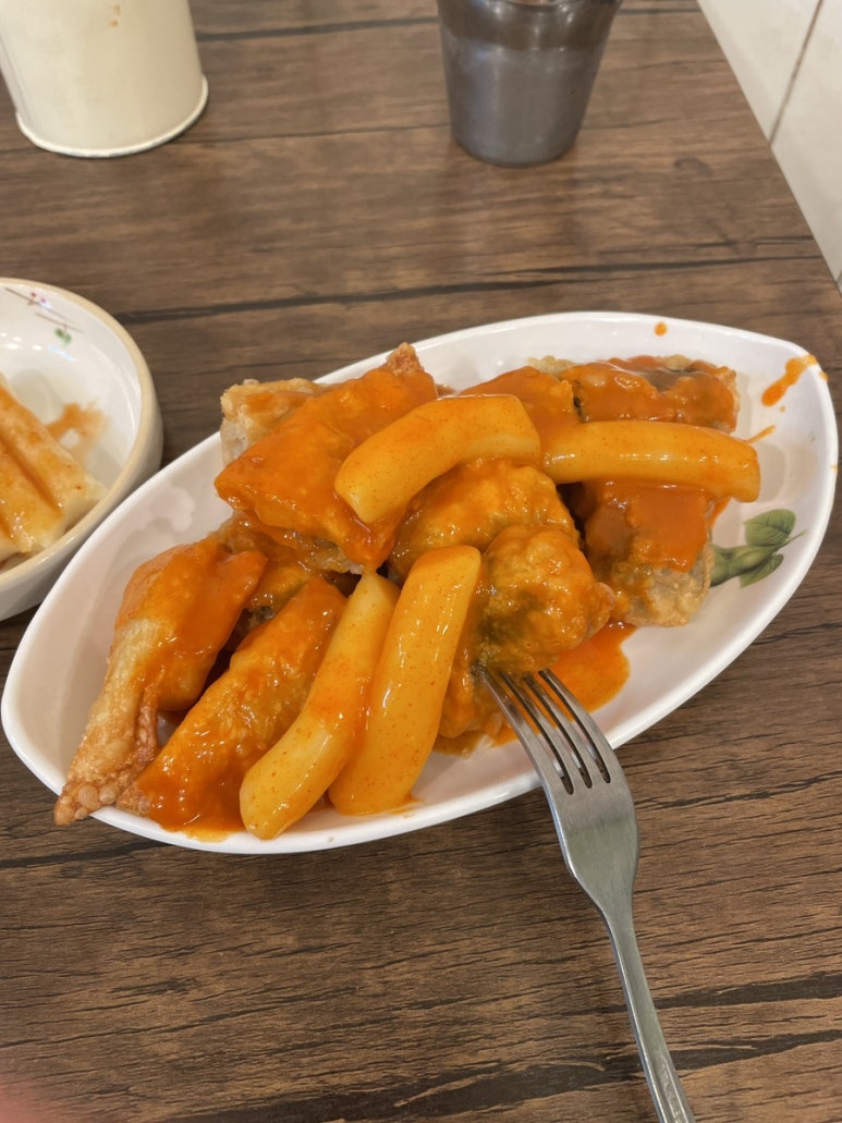 얌이얌이 떡볶이 이미지