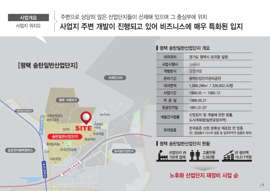 제이에이치(JH) 이미지